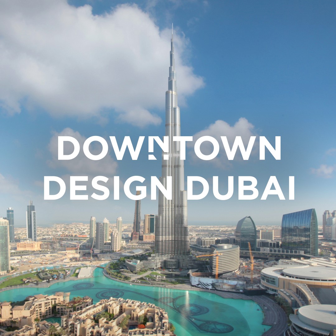 迪拜設計周2022
